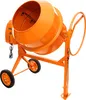 KRAFT&DELE | Betonmischer, 230L Fassungsvermögen, 1350W Produktbild-Vorschau 6