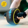 4FIZJO AB Wheel XL Bauchtrainer, mit Stahlachse, Produktbild-Vorschau 6