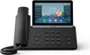 Yealink SIP-T87W Produktbild-Vorschau 4