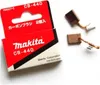 Makita Kohlebürsten CB-440 Produktbild-Vorschau 6