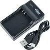 vhbw USB Ladegerät kompatibel mit Canon Digital Ixus 110 Produktbild-Vorschau 1