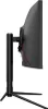 LC-Power 74,93cm  (29,5") LC-M30UWFC UltraWide-Curved Produktbild-Vorschau 4