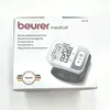 Beurer BC 28 Handgelenk-Blutdruckmessgerät (mit farbiger Produktbild-Vorschau 42