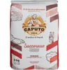 Caputo Saccorosso 5 kg Talianska pšeničná múka typ 00 Náhľad obrázku produktu 9