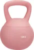 Gymtek® Weiche Kettlebell Hantel - 12kg Gewicht - Produktbild-Vorschau 9