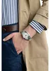 Orologio da uomo Casio MTP-1381D-7AVDF Anteprima dell’immagine prodotto 11