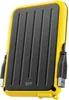 Silicon Power Festplatte  2.5" 2TB USB3.2 A66 Shockproof Produktbild-Vorschau 4