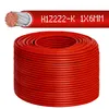 100m Solarkabel Solarleitung 6mm² PV Kabel H1Z2Z2-K Rot Produktbild-Vorschau 3