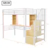 Merax Etagenbett Hochbett 90×200 cm mit Schreibtisch, Produktbild-Vorschau 5