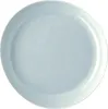 Rosenthal 10540-405204-10363, Porzellan, Junto, 33 cm, 330 Produktbild-Vorschau 1