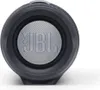JBL Xtreme2 Gun Metal JBLXTREME2GMEU Produktbild-Vorschau 18