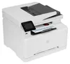 HP Color LaserJet Pro MFP M283 fdw (4in1) 21/21ppm Anteprima dell’immagine prodotto 18