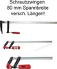 Schraubzwinge / Klemmzwinge 80 mm Spannbreite, Spannbreite Produktbild-Vorschau 3