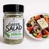 Bagatzounis Griechisches Salatgewürz 100 g Produktbild-Vorschau 1