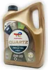 Total Quartz Ineo Xtra First 0W-20 5 Liter Produktbild-Vorschau 10