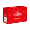 Spiegelau Becher Set/2 480/01 Arabesque UK/3 4192264 Voir les images du produit 2