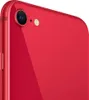 Apple iPhone SE, 11,9cm (4,7 Zoll), 256GB Speicher, 12MP, Produktbild-Vorschau 10