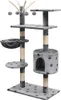 vidaXL Arbre à chat 125 cm Beige Voir les images du produit 5
