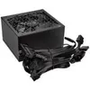 Stromquelle Aerocool AEROB750 750 W Schwarz Produktbild-Vorschau 12