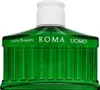 Laura Biagiotti Roma Uomo Green Swing Eau De Toilette 200 Produktbild-Vorschau 3
