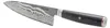 Miyabi Messer 5000FCD Gyutoh 20cm Produktbild-Vorschau 10