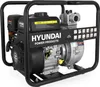HYUNDAI Benzin-Wasserpumpe GWP57645 (65 m Förderhöhe, 500 Produktbild-Vorschau 1