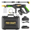 Sada aku tlaková myčka Procraft CW20 + baterie 20/2A a Náhled obrázku produktu 1