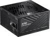 ADATA XPG CORE REACTOR II - Netzteil (intern) - ATX12V 3.0/ Produktbild-Vorschau 3