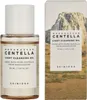 SKIN1004 Centella Leichtes Reinigungsl Produktbild-Vorschau 7