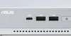 ASUS NUC 14 Pro+ RNUC14RVSU700002I UCFF Weiß 155H Produktbild-Vorschau 2