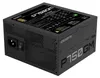 Gigabyte P750GM - Netzteil (intern) - ATX12V 2.31 - 80 PLUS Produktbild-Vorschau 2
