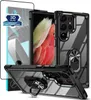 Handyhülle für Samsung Galaxy S23 Ultra mit 9H Displayglas Produktbild-Vorschau 1