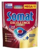SOMAT Excellence Premium 5 w 1 Caps Kapsułki do mycia Podgląd zdjęcia produktu 2