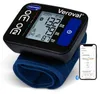 BPW 26 Handgelenk Blutdruckmessgerät Veroval compact Produktbild-Vorschau 2