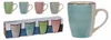 Set mit 4 Koopman-Bechern, Keramik, cm, mehrfarbig Produktbild-Vorschau 6