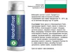 Hondrofrost Creme - 100ml - 2er Pack Produktbild-Vorschau 10
