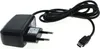 subtel, 5V Ladegerät kompatibel mit Nintendo DS Lite Produktbild-Vorschau 3