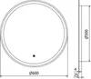 Mexen Gobi lustro łazienkowe podświetlane, okragłe 60 cm, Podgląd zdjęcia produktu 6
