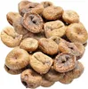 FIGI SUSZONE 1kg Naturalne świeże zdrowe bogate w błonnik Podgląd zdjęcia produktu 5