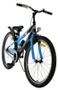 Volare Kinderfahrräder Jungen Sportivo 24 Zoll 31 cm Jungen Produktbild-Vorschau 3
