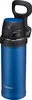 ZOJIRUSHI Thermobecher SM-QAF48-AK 480 ml blau Náhled obrázku produktu 1