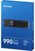 990 EVO Plus 1 TB (PCIe 4.0 x4 / 5.0 x2, NVMe 2, M.2 2280, Produktbild-Vorschau 13