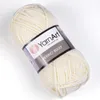 Merino Bulky příze 5 x 100 g 502 Náhled obrázku produktu 1
