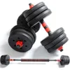 Power Set 15 nakladacie činky 15 kg 1 sada Náhľad obrázku produktu 5