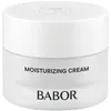 Babor Skinovage hydratačný krém (50 ml) Náhľad obrázku produktu 1