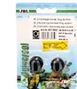 JBL Lochsauger 6 mm - 2 Stück - Saughalter Produktbild-Vorschau 1