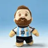 Lionel Messi Plüschfigur 15cm Argentinien Fußball Produktbild-Vorschau 1