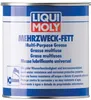 LIQUI MOLY Mehrzweckfett | 1 kg | Lithium Fett | Art.-Nr.: Produktbild-Vorschau 1