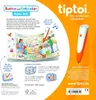 Ravensburger Tip Toi Hľadaj a objavuj - Môj svet Náhľad obrázku produktu 5