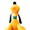 Pluto Kuscheltier Micky Maus Disney - 30 cm Plüschtier Produktbild-Vorschau 3